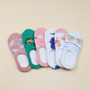 Invisible Socks