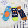 Kids Fluffy Sock