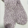Wholesale custom toothbrush yarn knitted women's socks fashion cosy sock 