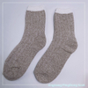 Wholesale hot sale super soft polyester double layer cosy sock thermal socks women socks 