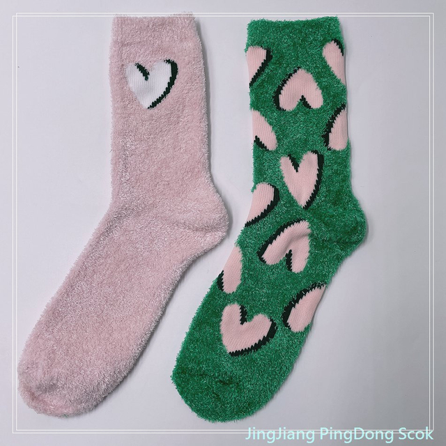 Wholesale hot sale long feather yarn cosy sock heart design home sock fashion women