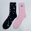 Wholesale women feather yarn star and moon cosy socks home socks 
