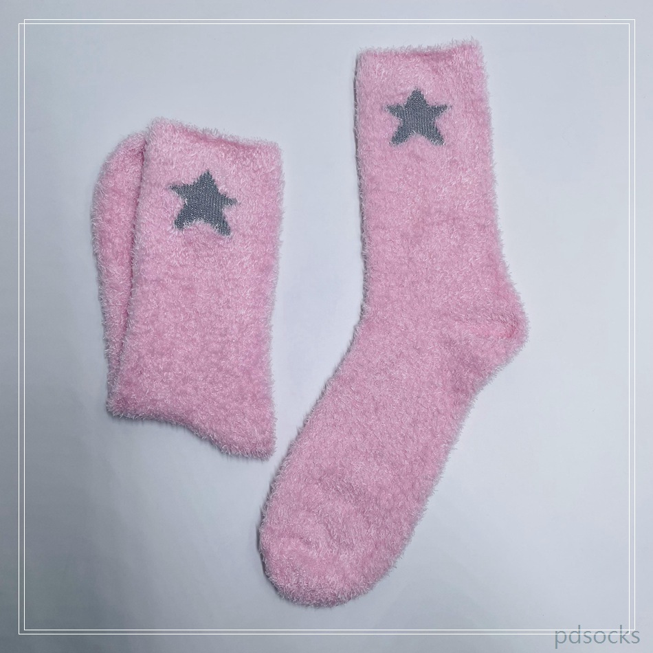 cosy sock B072