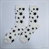 Wholesale long feather yarn Red Cosy Socks Home Socks fuzzy sock 