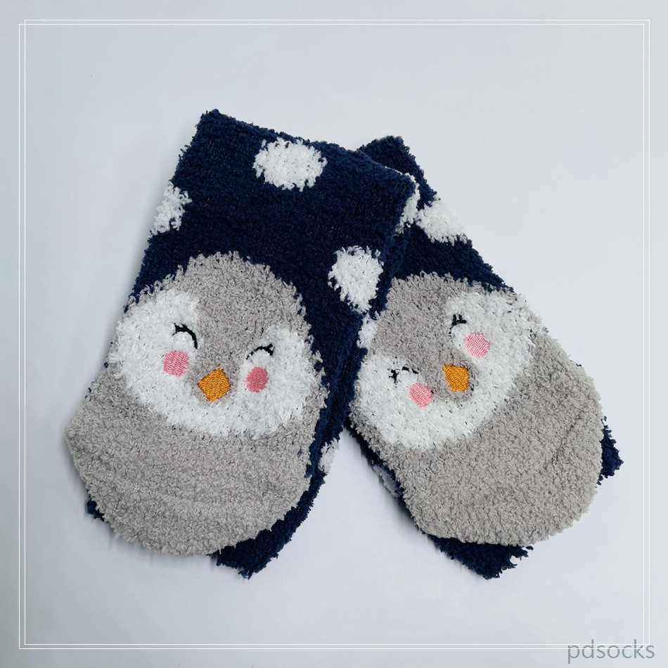 cosy sock B237