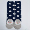 Wholesale super soft microfiber yarn Cosy Socks Home Socks fuzzy sock cozy sleep socks 