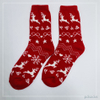 Wholesale super soft cosy socks women sock girl sock home socks warm home socks 2PK 