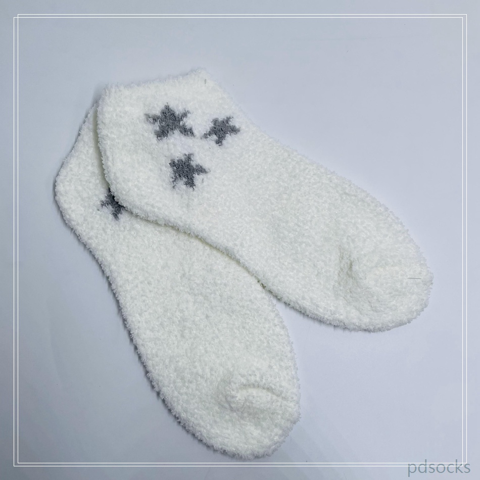 cosy sock B300