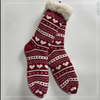 Wholesale chenille yarn socks knitted home socks snowman Cosy Double Layer Floor Socks