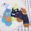 Kids Fluffy Sock