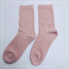 Wholesale Microfiber Cosy Sock Home Sock Super Soft Cosy Sock 