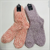 Wholesale custom toothbrush yarn knitted women's socks fashion cosy sock 