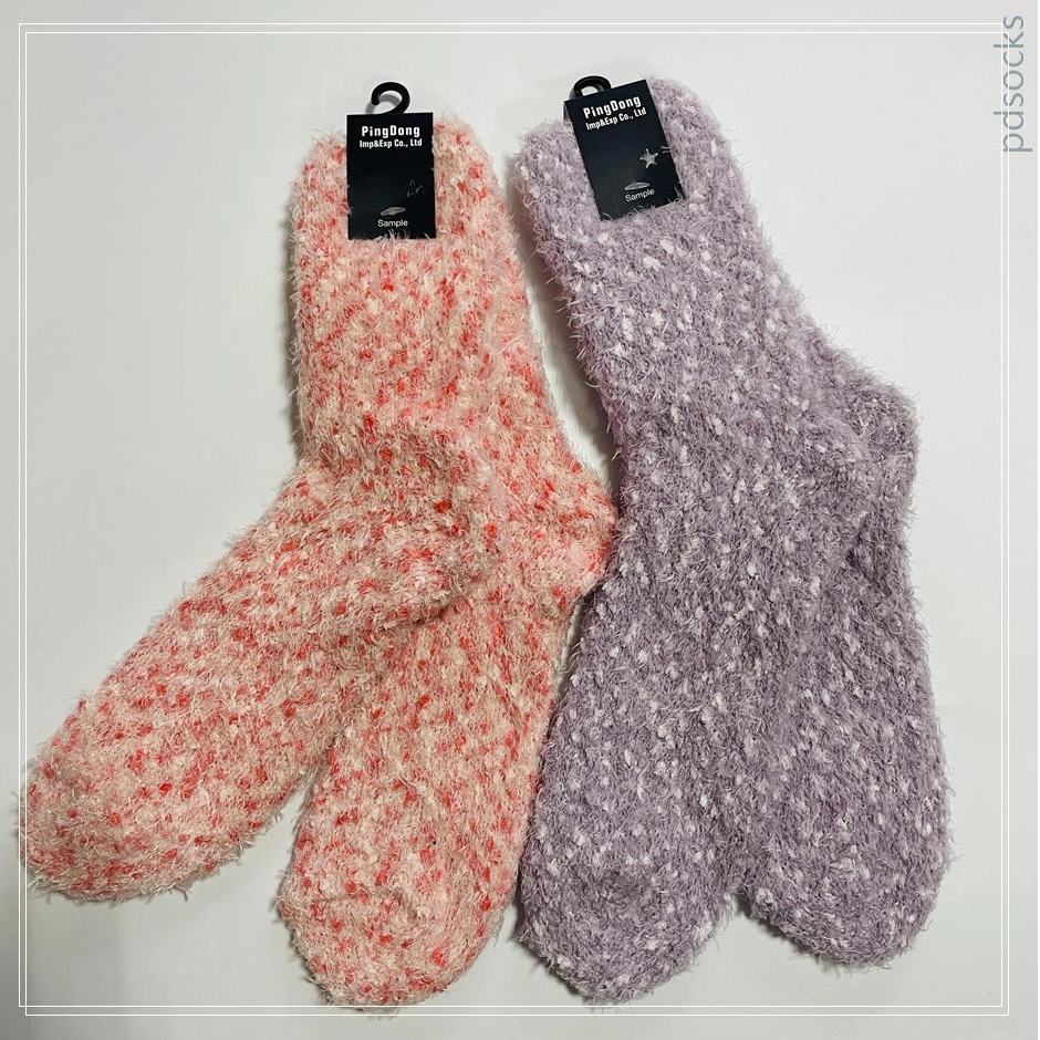 Wholesale custom toothbrush yarn knitted women's socks fashion cosy sock 