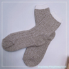 Wholesale hot sale super soft polyester double layer cosy sock thermal socks women socks 