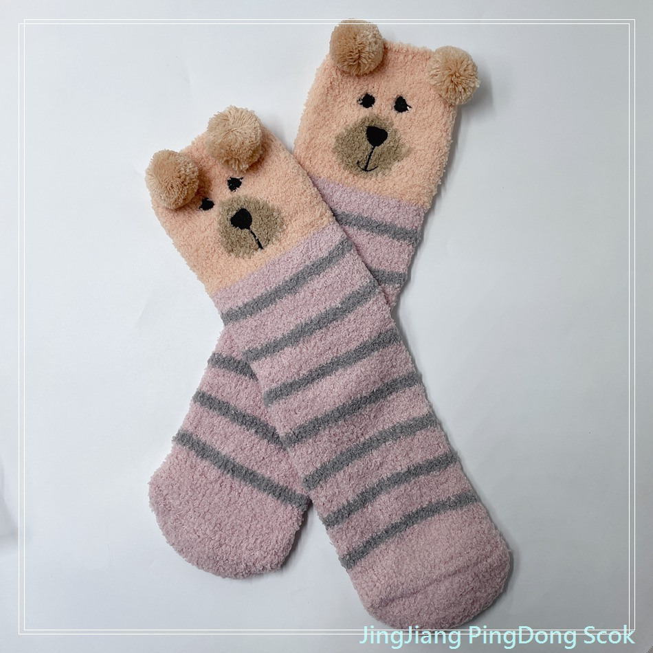 sock012