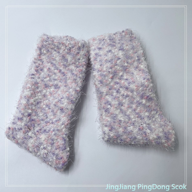 Wholesale popcorn and long feather yarn knitted cosy socks thermal thick home socks floor cosy sock 