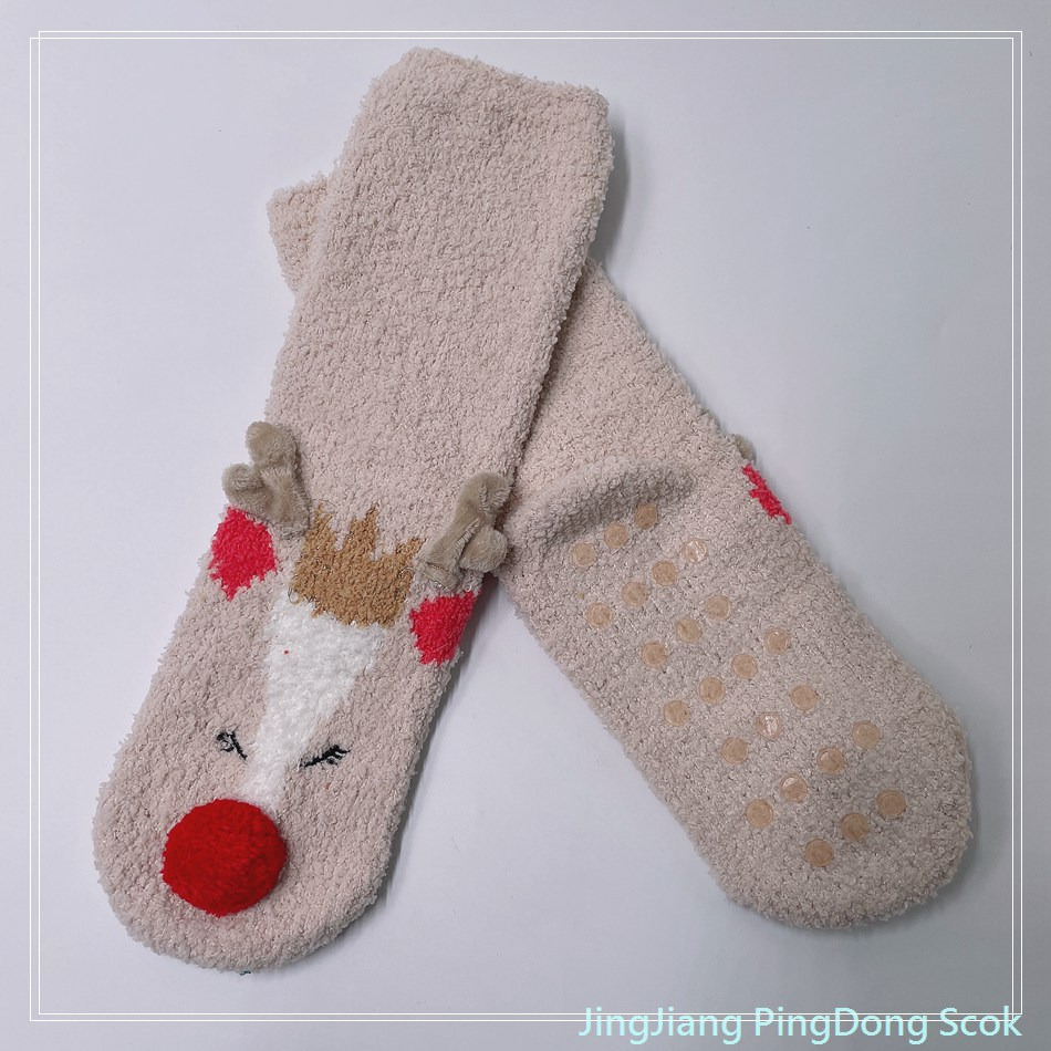 sock039