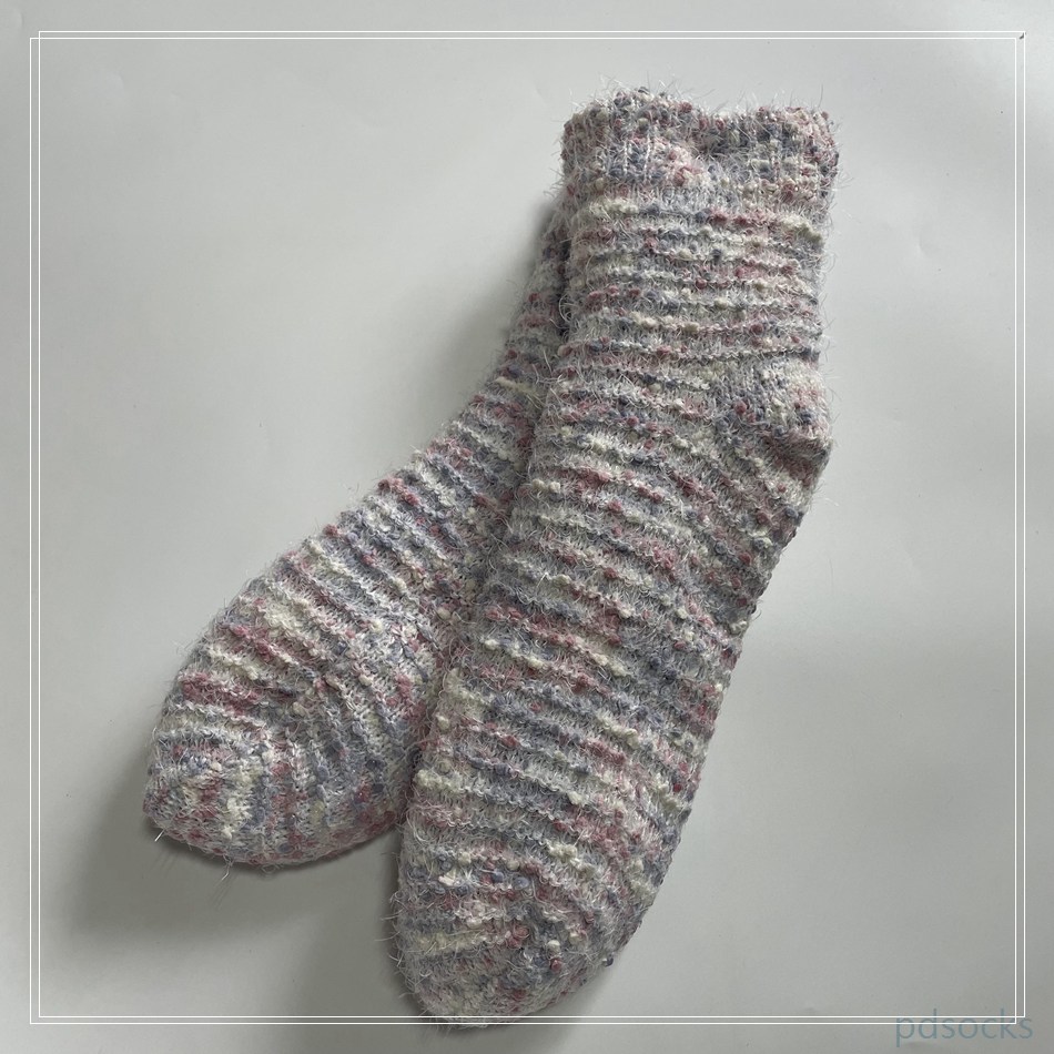 Sherpa sock256
