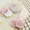 Supersoft Ladies Cosy Home Sock 