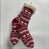 Wholesale chenille yarn socks knitted home socks snowman Cosy Double Layer Floor Socks
