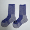 Kids Sport Socks