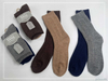 Customized women's knee socks crafted from a blend of wool and cashmere