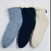 Wholesale cabled knitted double layer cotton fleece Sherpa socks adult indoor sock 