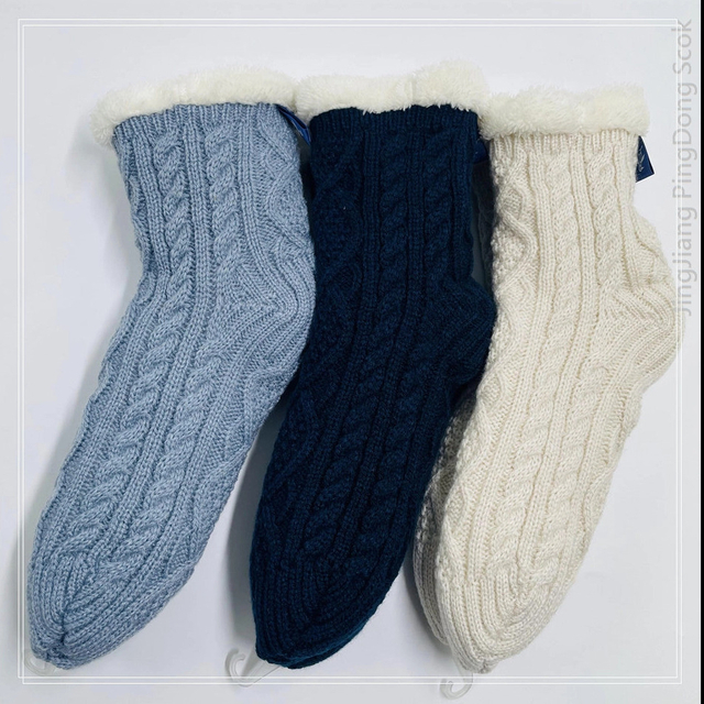 Wholesale cabled knitted double layer cotton fleece Sherpa socks adult indoor sock 