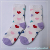 Wholesale hot sale long feather yarn double layer cosy sock heart design home sock fashion women