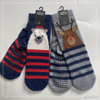 Wholesale kids non-slip cosy socks home sock cosy sock 