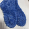 Custom and wholesale long feather yarn knitted women socksfleece cosy sock 