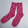 Women Pink Heart Fluffy Socks Feather Yarn Cosy Sock Home Sock