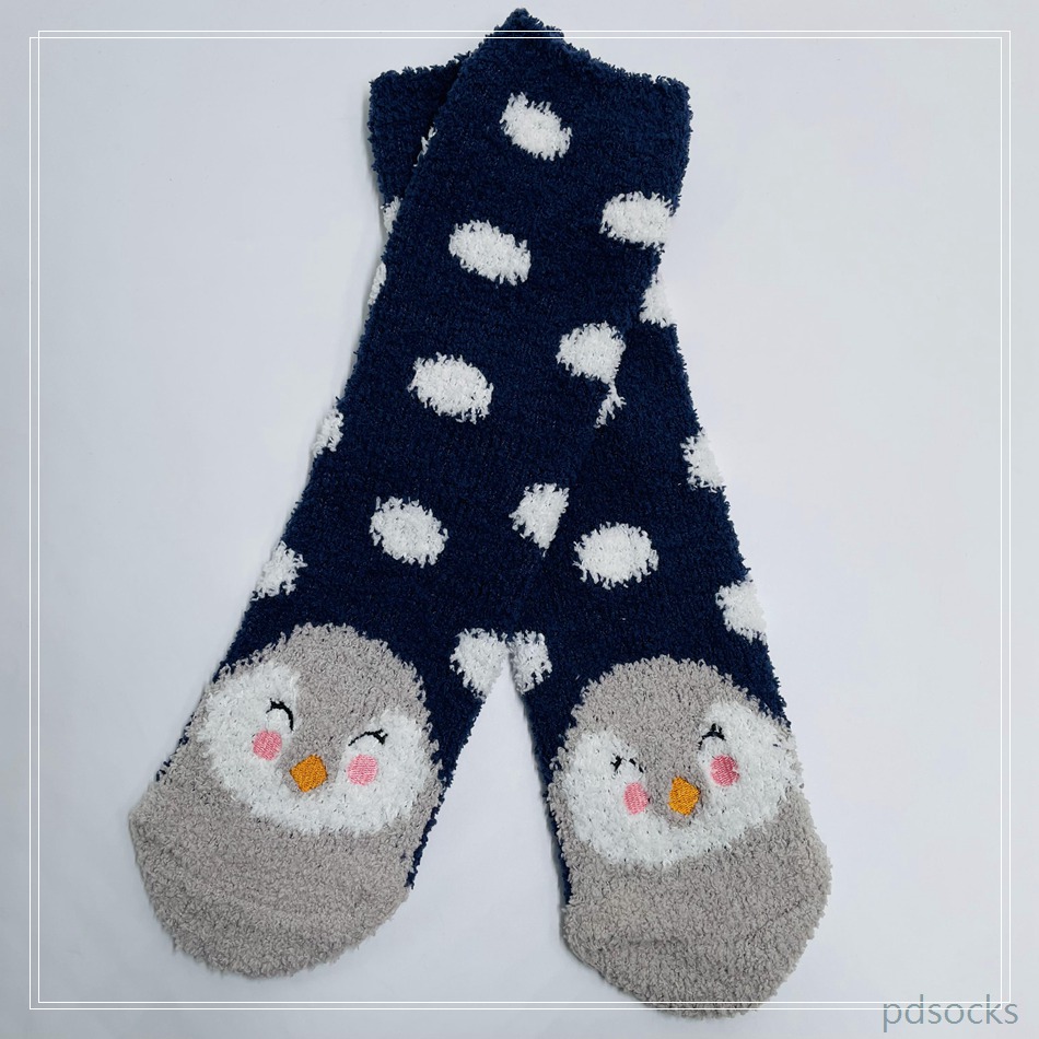 cosy sock B231