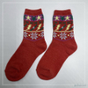 Wholesale super soft fleece yarn and chenille Cosy Socks Home Socks fuzzy sock cozy sleep socks 