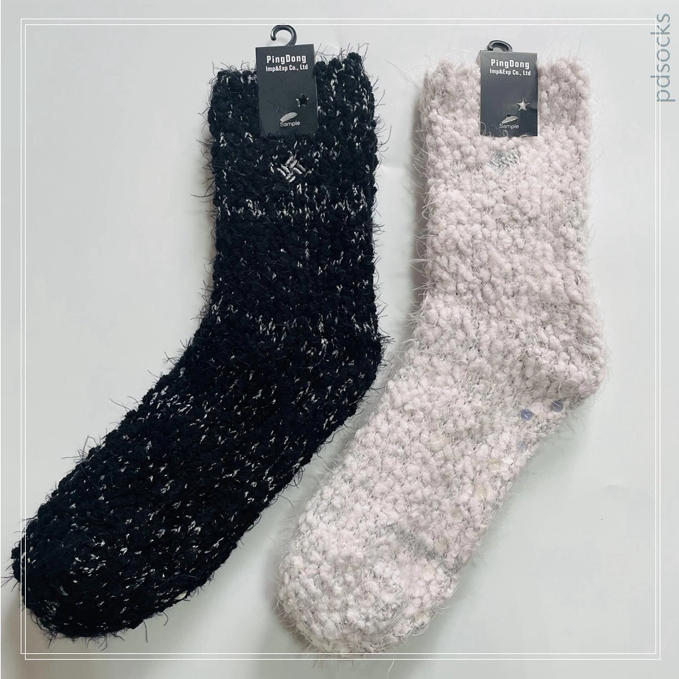 Wholesale popcorn and feather yarn knitted cosy socks thermal thick home socks floor cosy sock 