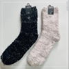 Wholesale popcorn and feather yarn knitted cosy socks thermal thick home socks floor cosy sock 