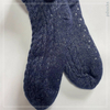Wholesale Knitted Slipper Home Socks Cosy Double Layer Thick Warm Sock blue 