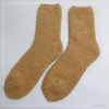 Wholesale Microfiber Cosy Sock Home Sock with Shiny Threads Super Soft Cosy Sock 
