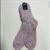 Wholesale custom toothbrush yarn knitted women's socks fashion cosy sock 