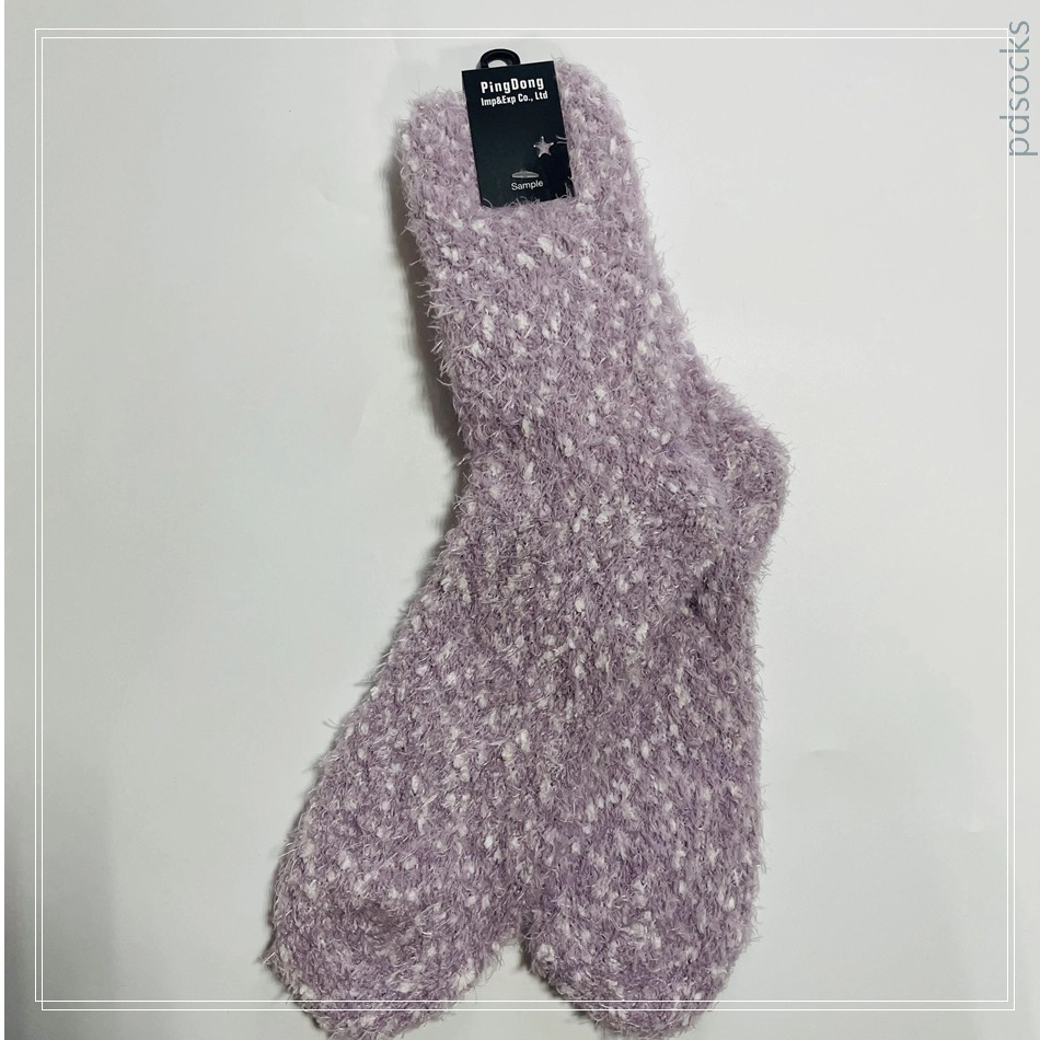 Wholesale custom toothbrush yarn knitted women's socks fashion cosy sock 