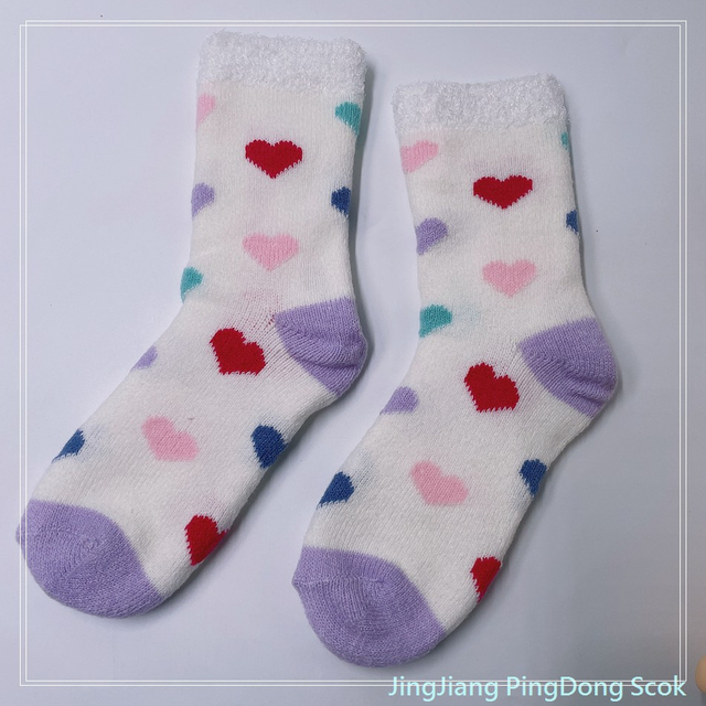 Wholesale hot sale long feather yarn double layer cosy sock heart design home sock fashion women