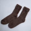 Wholesale Hot Sale Fuzzy Cosy Socks Warmer Knitted Home Sock 