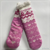 Wholesale thick fleece cosy knitted home socks Cosy Double Layer Floor Socks Home Socks Hot sale
