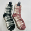 Customized hot sale double layer socks wholsale stocks 