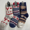 Custom and sell double knit thick socks home double layer indoor socks women socks 