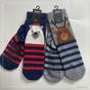 Wholesale kids non-slip cosy socks home sock cosy sock 