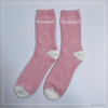 Women star Fluffy Socks Feather Yarn Cosy Sock Home Sock