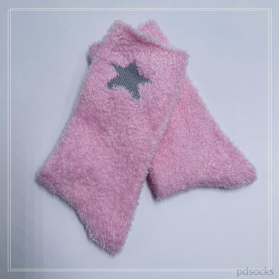 cosy sock B074