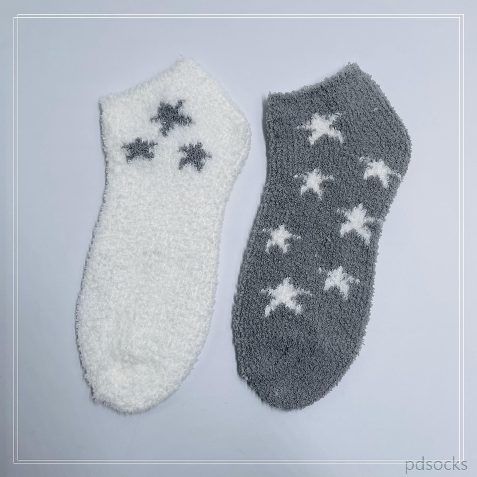 cosy sock B293