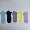 Wholesael girls colorful dailywear ankle sport cotton socks cotton socks 